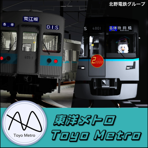 Toyo Metro official Roblox game thumbnail