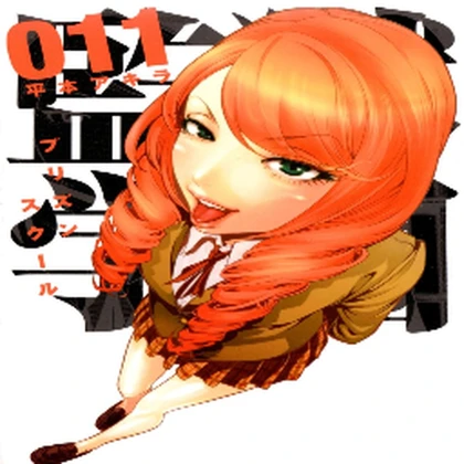 + DOLLZENESE + Roblox group icon