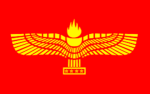 Austrian-empire