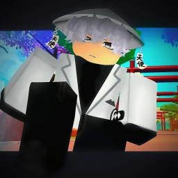 The Otaku