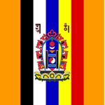 Kanako Federal Corporation