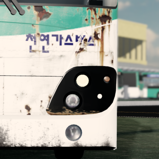 버스놀이터(구맵)