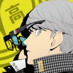 ‹The Investigation Team.›