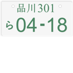 Club 418