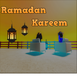 تجمع رمضان