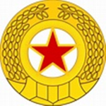 :NK: Korean People's Army