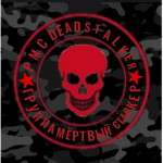 PMC "Dead Stalkers"