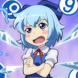 Who is Baka