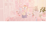 애루 그룹