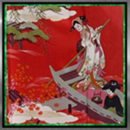 Saibansho | 裁判所