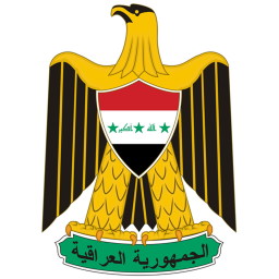 Iraqi Army
