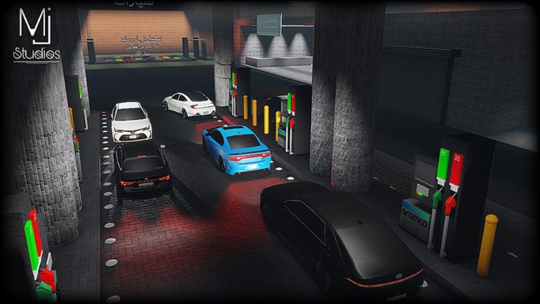 الرياض سيتي / Riyadh City screenshot 4