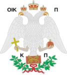 Archdiocese of Constantinople .