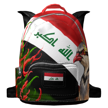 Iraq Backpack