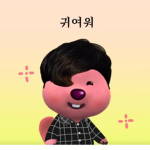 로블록스 자유 그룹!