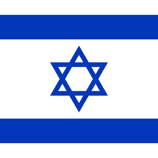 (KOSHER!) ISRAEL OBBY 