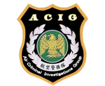 [JASDF] 航空警務隊 Air Criminal Investigations Group