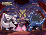 Pokemon Diamond/Pearl/Platinum