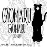 gyomaru