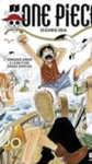 fan one piece 2.0