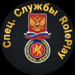 ГУФСИН