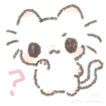 Flumie