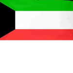Kuwait Military Forces