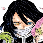 Seinko