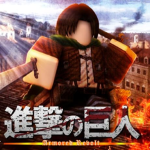 Armored Revolt
