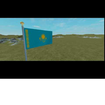 КАЗАХСТАНСКИЙ ГОРОД!