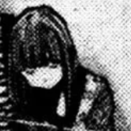 ♰