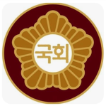 The National Assembly of the Republic of Korea | 大