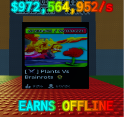 Steal a Games[UPD 4]