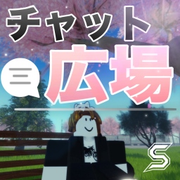[JP] Chat Square icon
