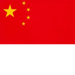 중화인민공화국|中华人民共和国