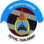 [ 2nd Cavalry Division | กองพลทหารม้าที่ ๒ ]