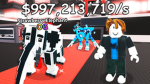SAB Team 1:1