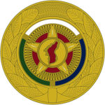 DPRK Ministry Of State Security.