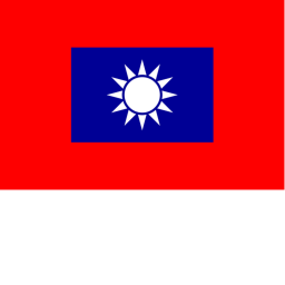 山西抗日联军训练基地