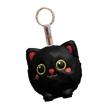 Cute Round Black Cat Plush Keychain