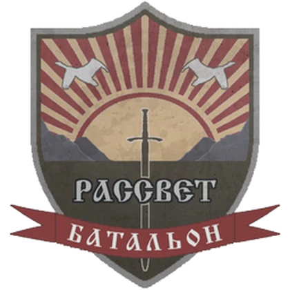 Group Icon