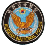 KNPA | Police Aviation Group
