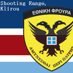 Shooting Range, Klirou