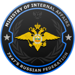 [. Ministry of Internal Affairs .]