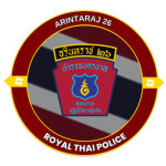 [ RTP ] | Arintaraj 26