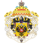 -Nobel House of Romanov-