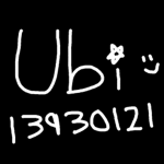 ubi ۵