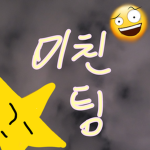 Park 그룹