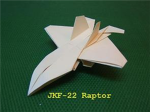 paper airplane association