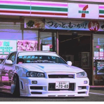 こうにゅう ゆの はぶ